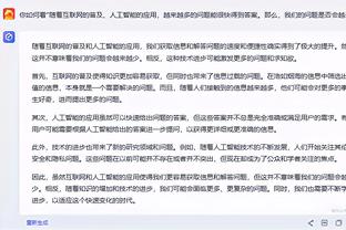 雷竞技ios同类软件截图0